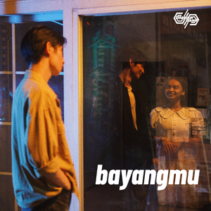 Bayangmu