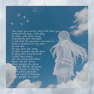 When people are gone…