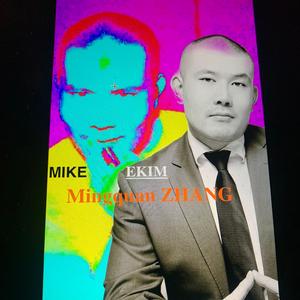 MIKE EKIM