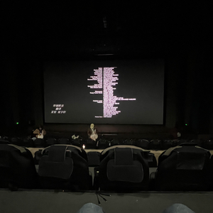 Розовое вино