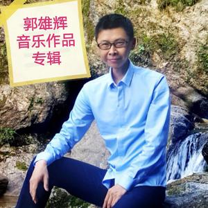 飞龙在天