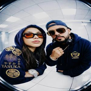 Au Calme (feat. Yasuka)