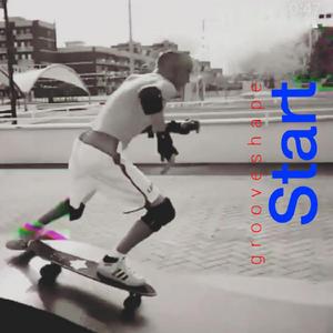 VST