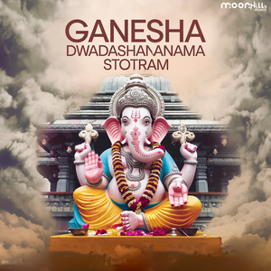 Ganesha Dwadashanama Stotram
