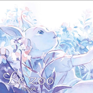 マーブル（翻自 YURiKA）