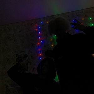 в череду фантазий