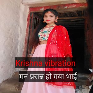 मन प्रसन्न हो गया भाई