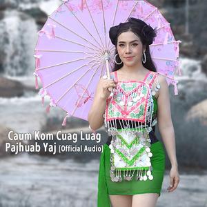 Caum Kom Cuag Luag