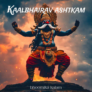 Kaal Bhairav Ashtkam