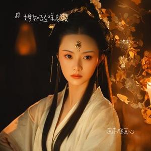 画皮难画心