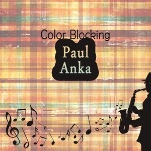 I Love You In The Same Old Way