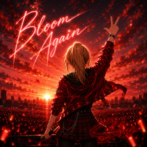 Bloom Again