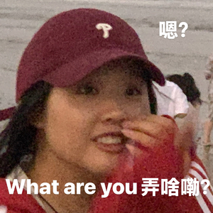 借你手触摸永恒