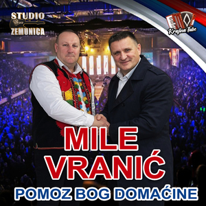 Pomoz Bog, domacine