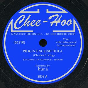 Pidgin English Hula (feat. Rand Anderson)