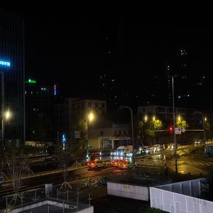 眼泪为爱情流