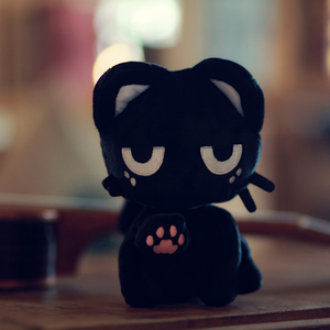 so long michael(翻自 pierre bensusan)