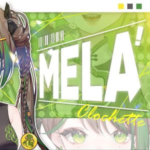 Mela!