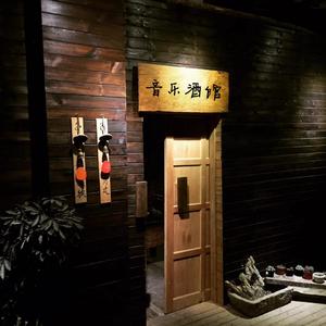 小猪佩奇你配我（翻自 孙紫涵）