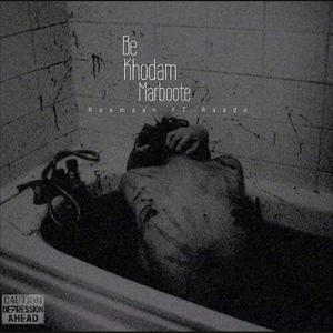Be Khodam Marboote (feat. Erfan Rado)