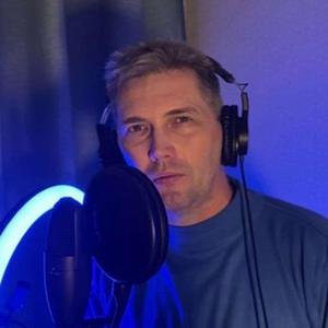 Познать любовь