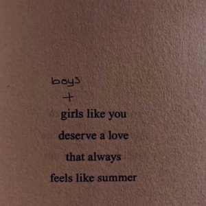 我不得不跟你讲述的夏天(Demo)