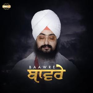 Baawre