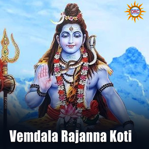 Vemdala Rajanna Koti