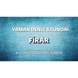 Firar