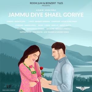 JAMMU DIYE SHAEL GORIYE