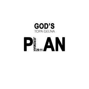 ကိုယ်တော်သိတယ် (feat. Irene Zin Mar Myint)