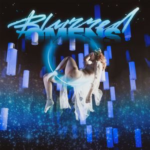 В агонии звёзд