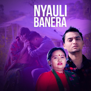 Nyauli Banera