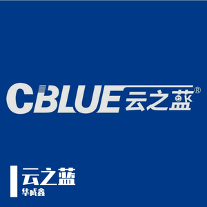 云之蓝