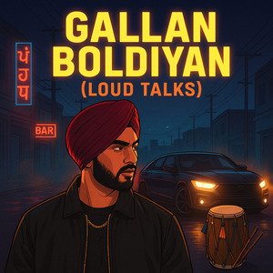 Gallan Boldiyan