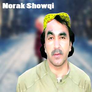 Stha La Ghama (orignal)