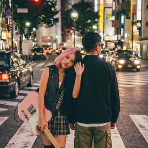 แค่เพื่อนเท่านั้น