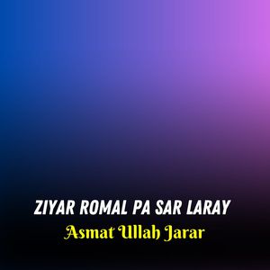 Sara Aw Speen Gullan De