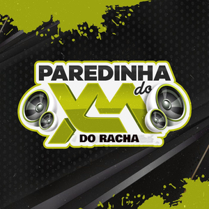 Paredinha do LM do Racha