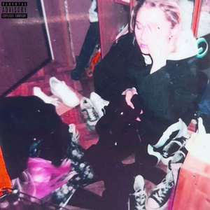 расщепление