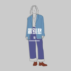 后来