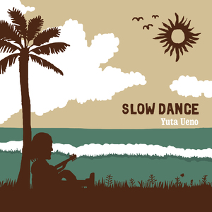 time like these (feat. AATA)