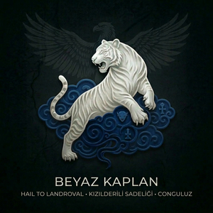 Kızılderili Sadeliği