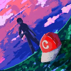 New Wave (feat. ReyMenn)