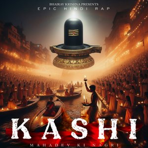 Kashi Mahadev Ki Nagri
