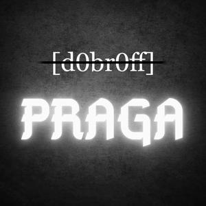 Шутер (feat. Blazzix)