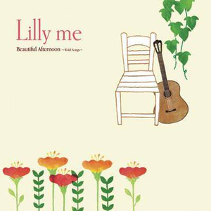 I Can't Stop Loving You