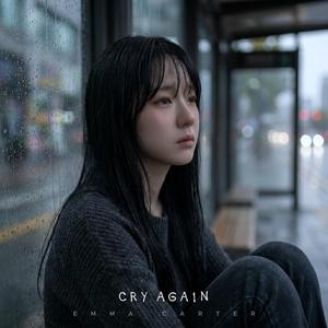 I Cry In Secret
