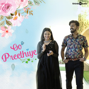 Oo Preetiye