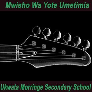 Kumcha Bwana Ni Chanzo